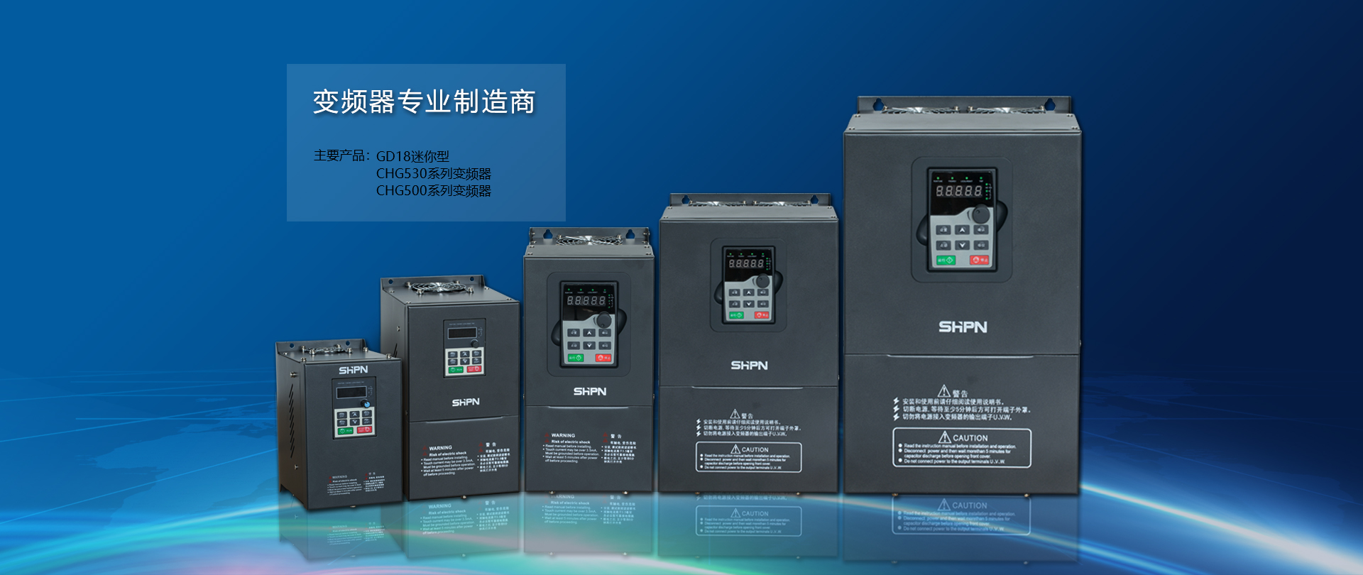 電動(dòng)空調(diào)發(fā)電機(jī)